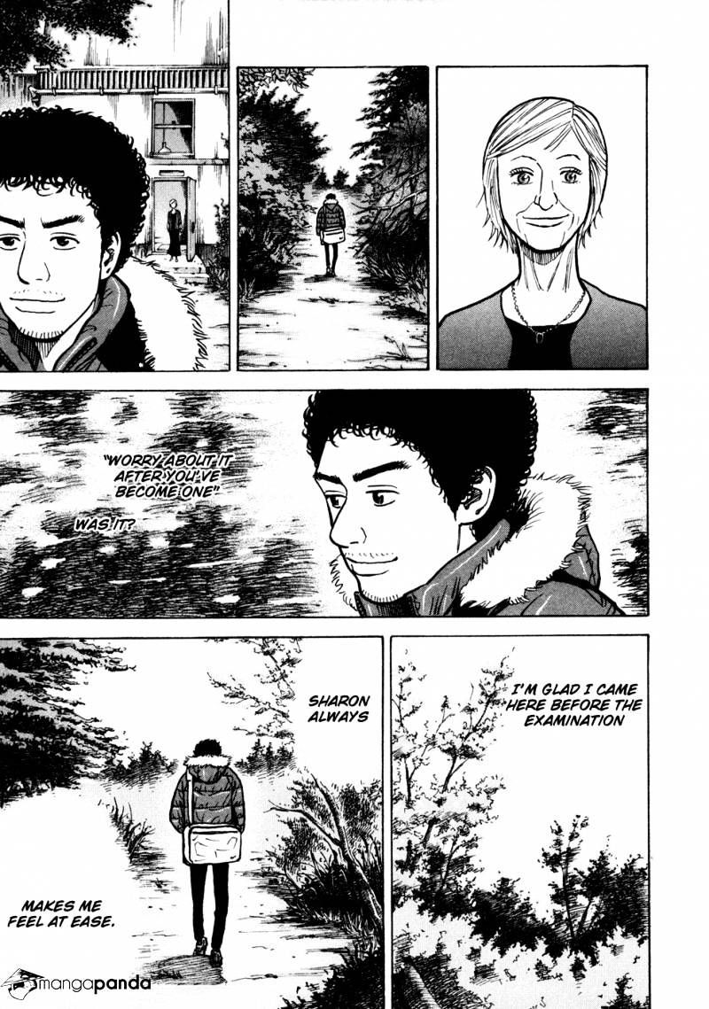 Uchuu Kyoudai chapter 19 page 13