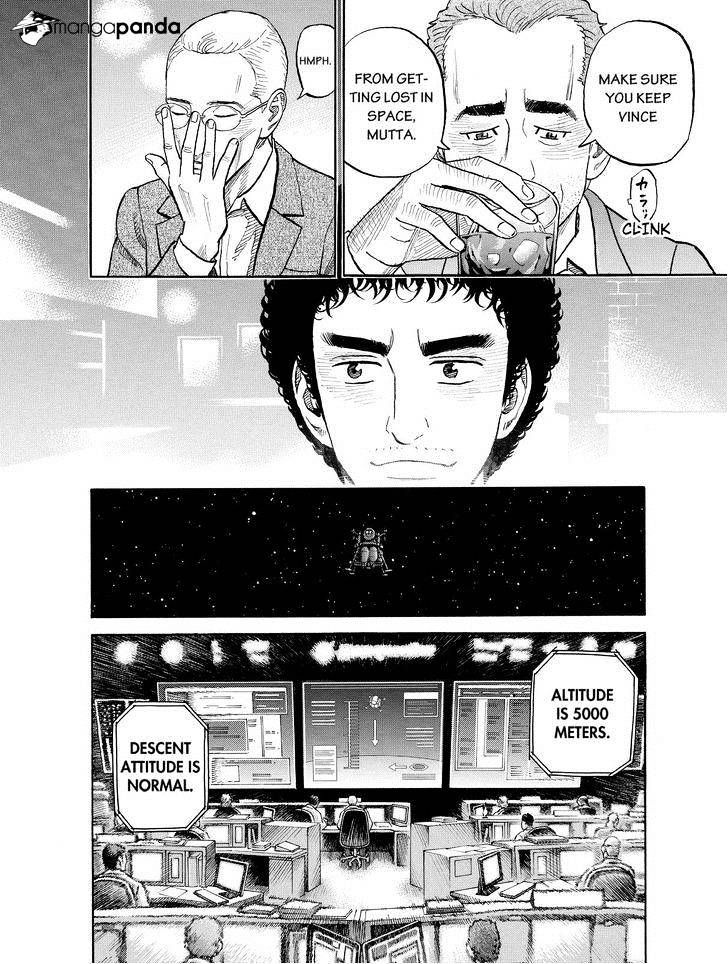 Uchuu Kyoudai chapter 192 page 12