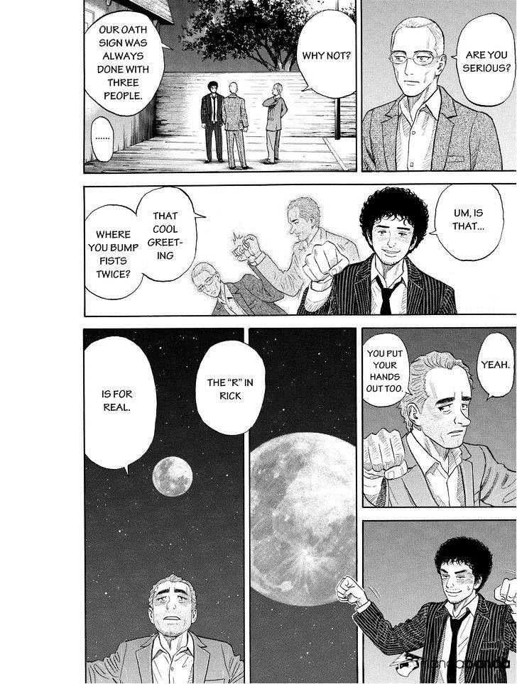 Uchuu Kyoudai chapter 192 page 14