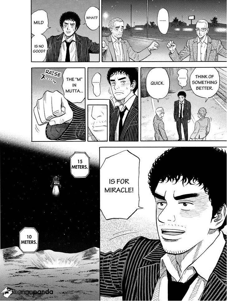 Uchuu Kyoudai chapter 192 page 16