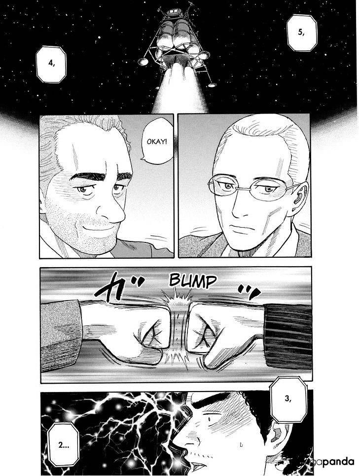 Uchuu Kyoudai chapter 192 page 17