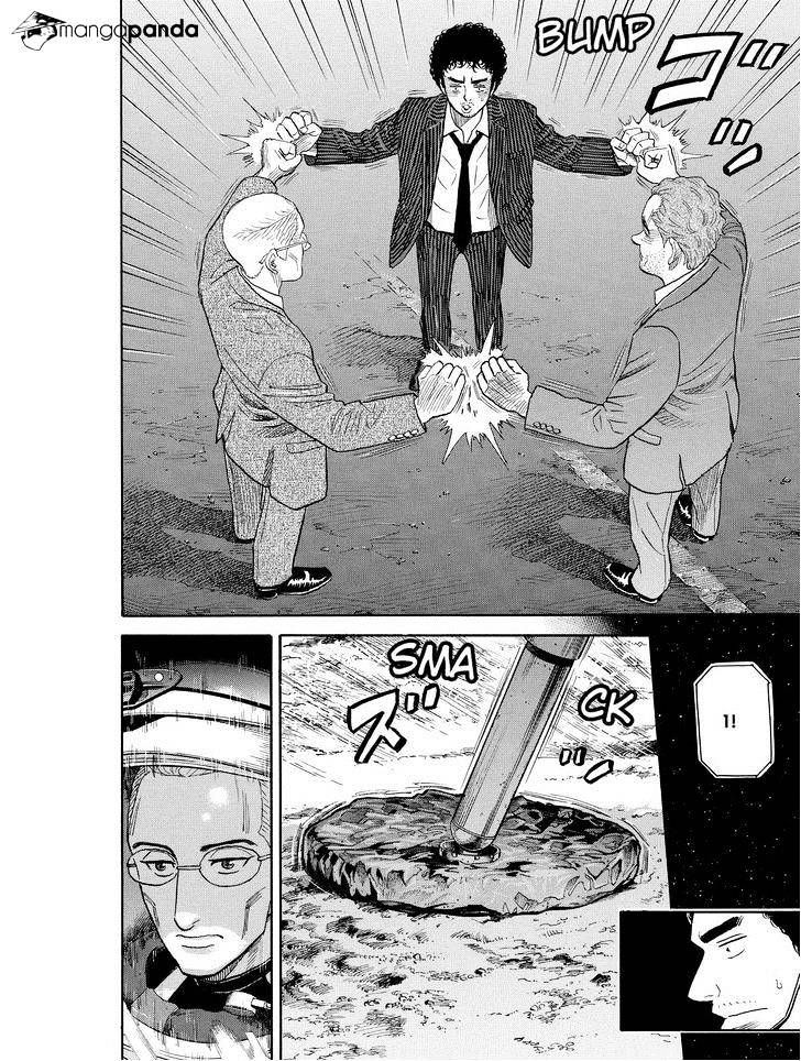 Uchuu Kyoudai chapter 192 page 18