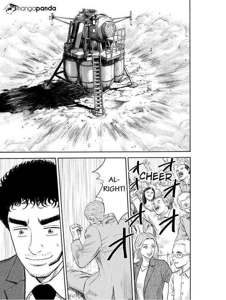 Uchuu Kyoudai chapter 192 page 19