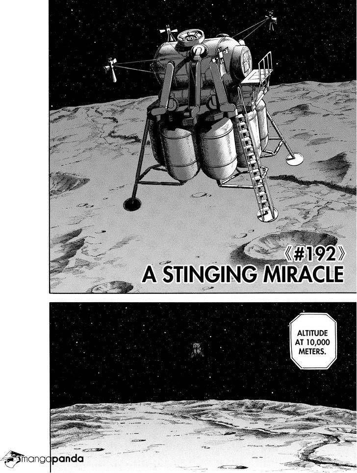 Uchuu Kyoudai chapter 192 page 2