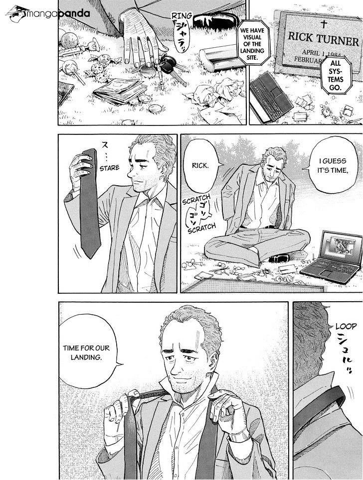 Uchuu Kyoudai chapter 192 page 4