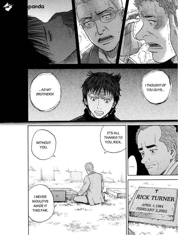 Uchuu Kyoudai chapter 192 page 6