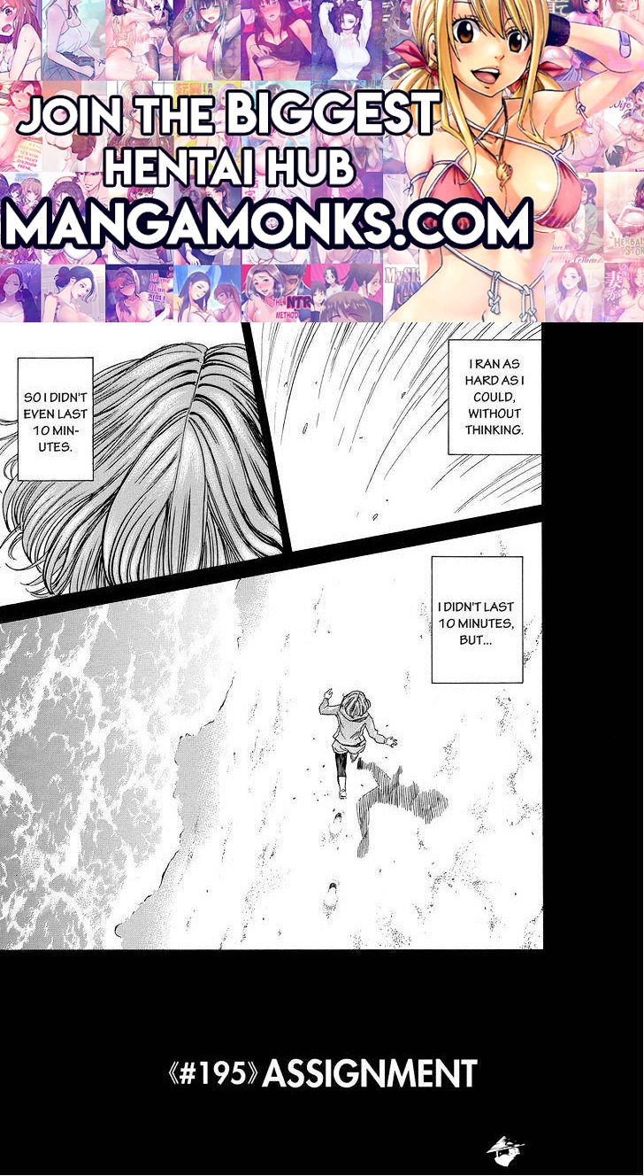 Uchuu Kyoudai chapter 195 page 1