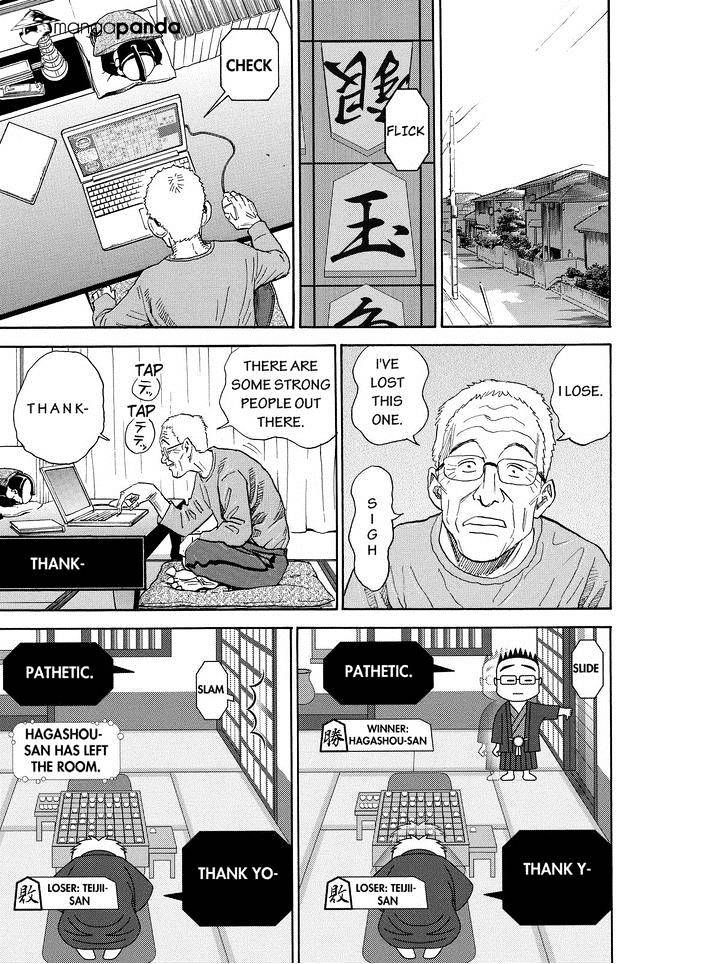 Uchuu Kyoudai chapter 195 page 15