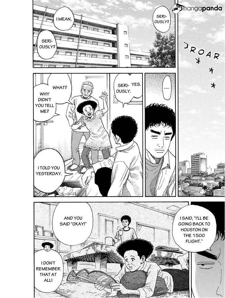 Uchuu Kyoudai chapter 195 page 2