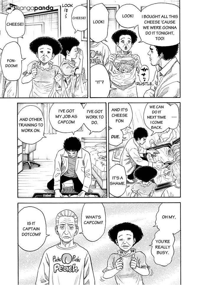 Uchuu Kyoudai chapter 195 page 3