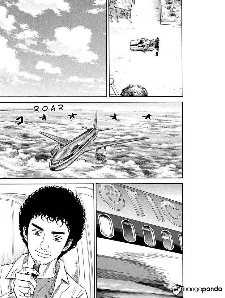 Uchuu Kyoudai chapter 195 page 5