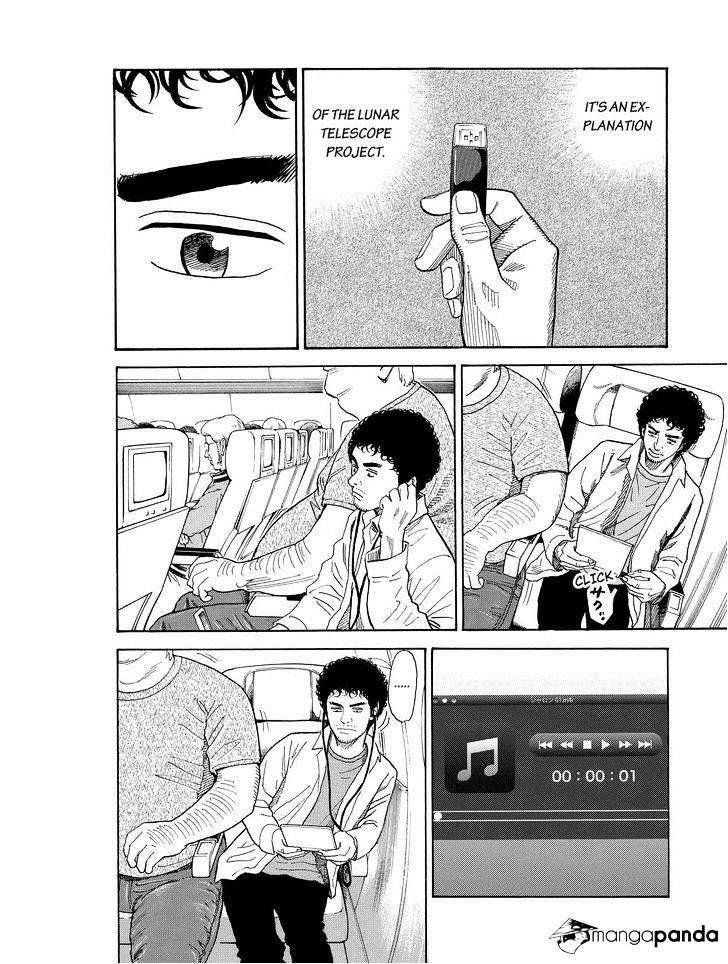 Uchuu Kyoudai chapter 195 page 6