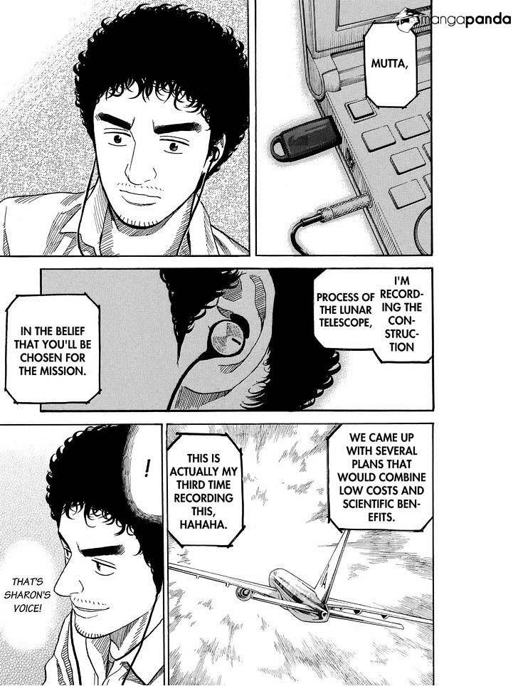 Uchuu Kyoudai chapter 195 page 7
