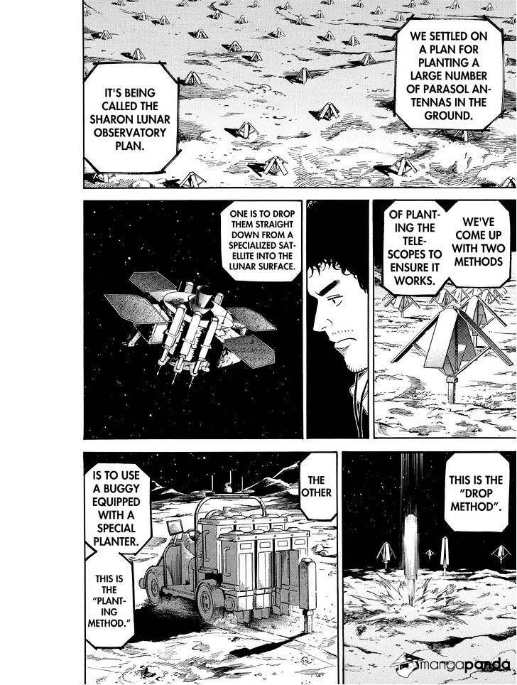 Uchuu Kyoudai chapter 195 page 8