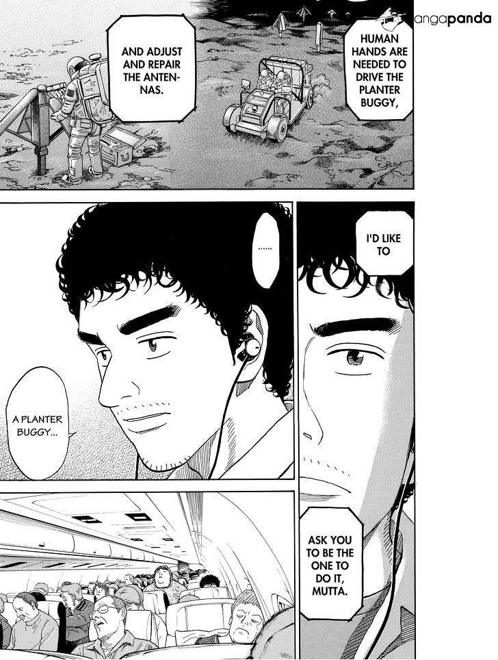 Uchuu Kyoudai chapter 195 page 9