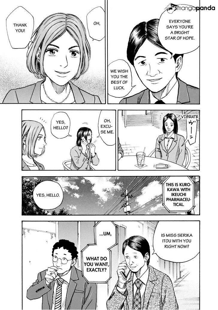 Uchuu Kyoudai chapter 198 page 15