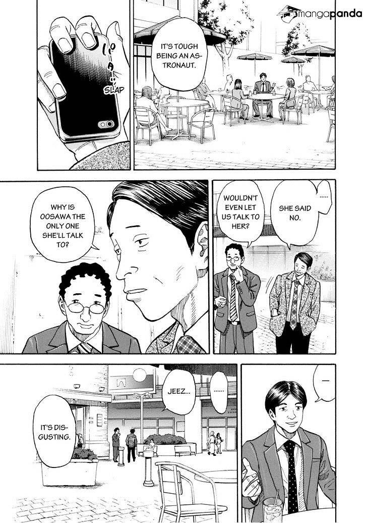 Uchuu Kyoudai chapter 198 page 17