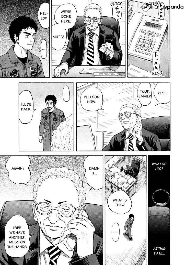 Uchuu Kyoudai chapter 198 page 7
