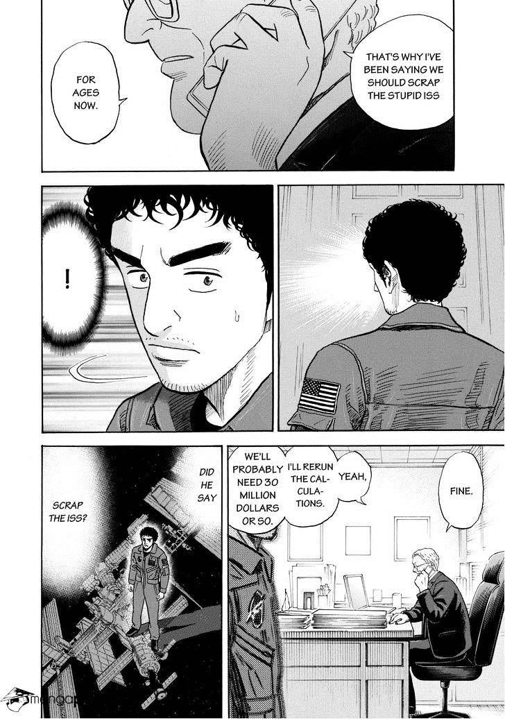 Uchuu Kyoudai chapter 198 page 8
