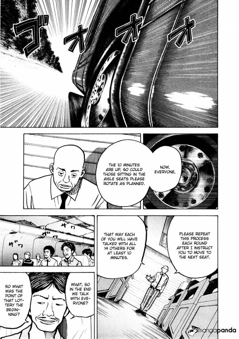 Uchuu Kyoudai chapter 20 page 16