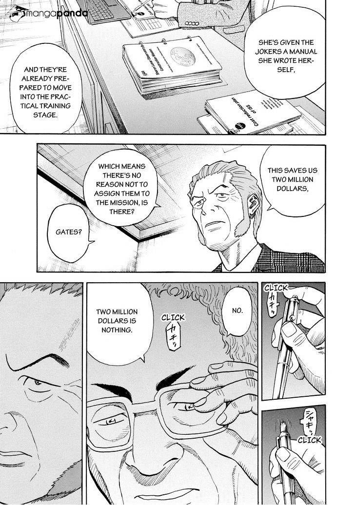 Uchuu Kyoudai chapter 205 page 11