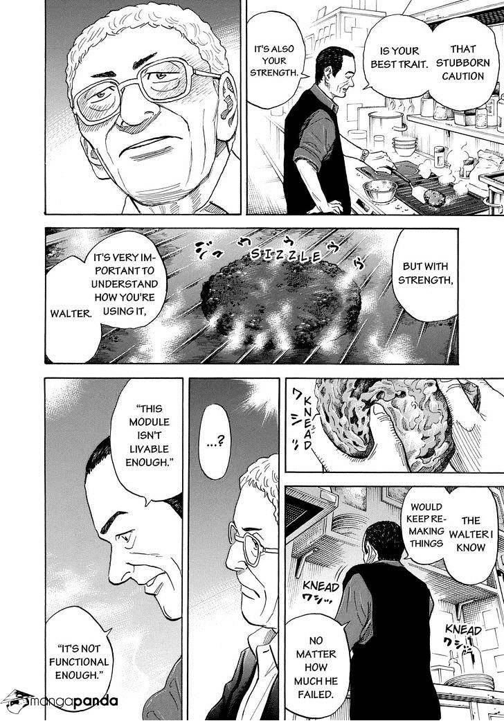 Uchuu Kyoudai chapter 209 page 12