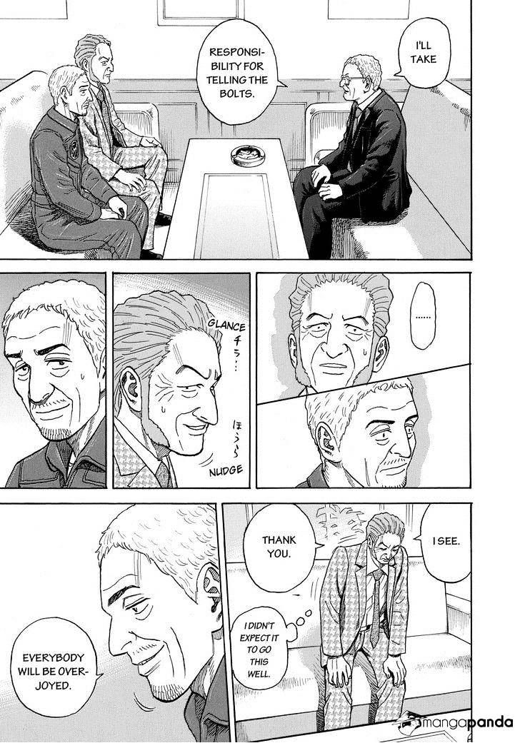 Uchuu Kyoudai chapter 209 page 19