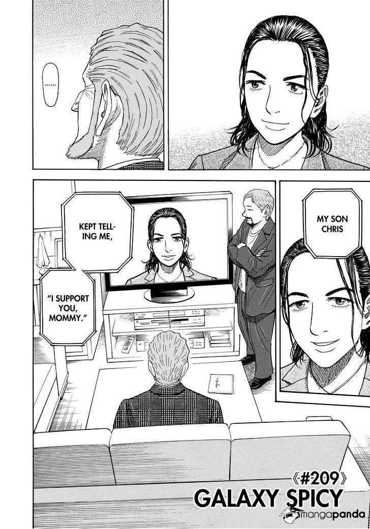 Uchuu Kyoudai chapter 209 page 2
