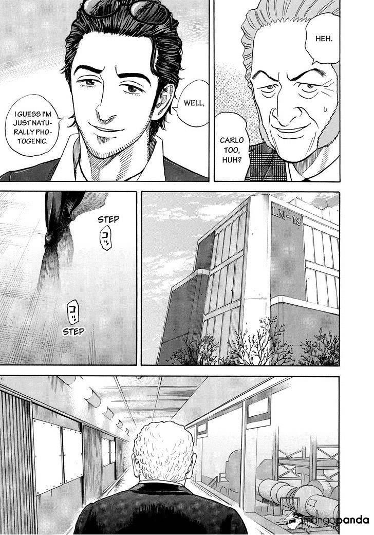 Uchuu Kyoudai chapter 209 page 5