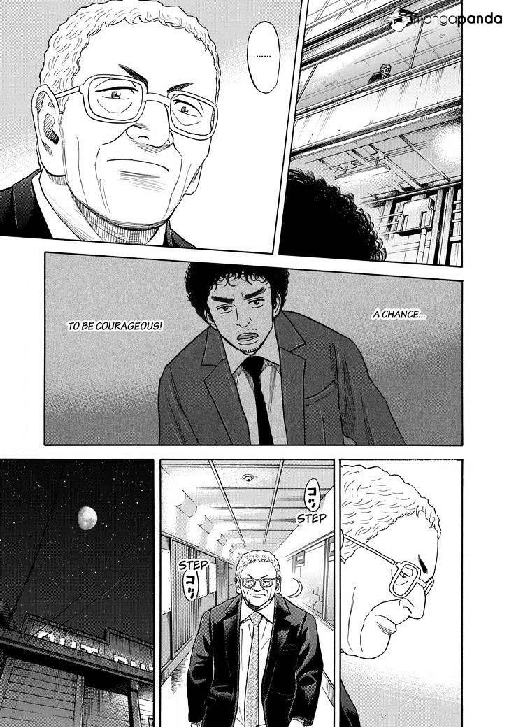 Uchuu Kyoudai chapter 209 page 7