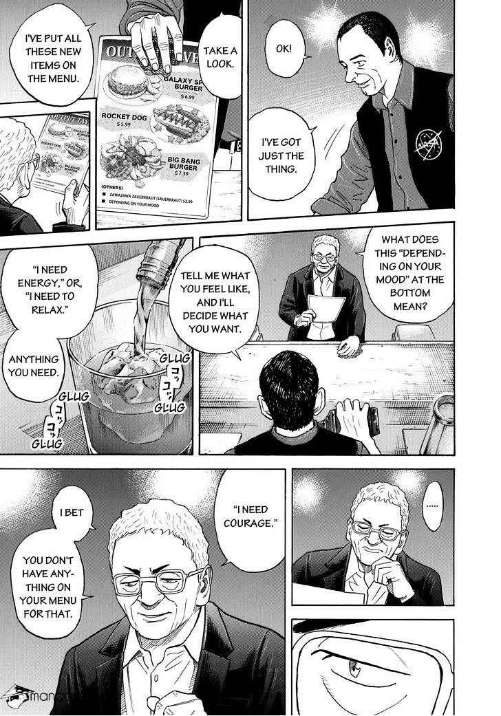 Uchuu Kyoudai chapter 209 page 9