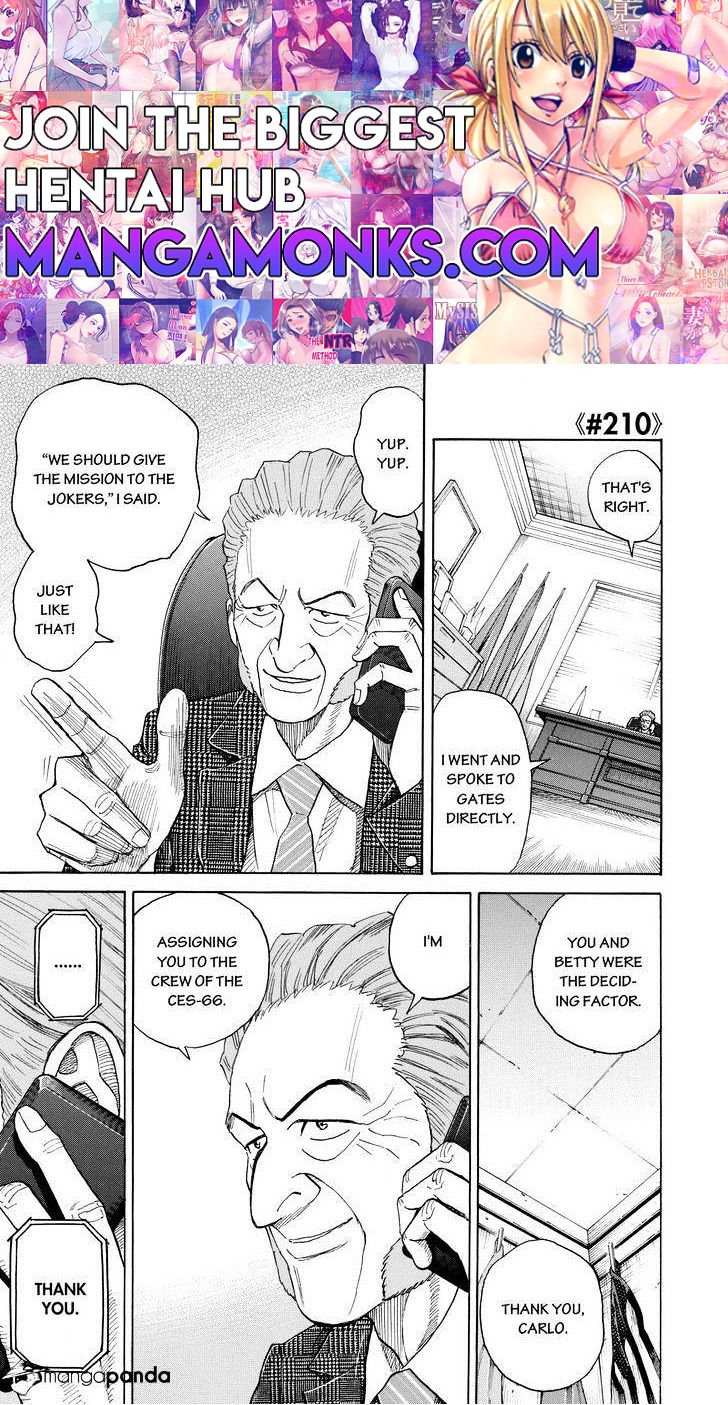 Uchuu Kyoudai chapter 210 page 1