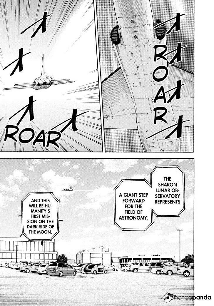 Uchuu Kyoudai chapter 210 page 15