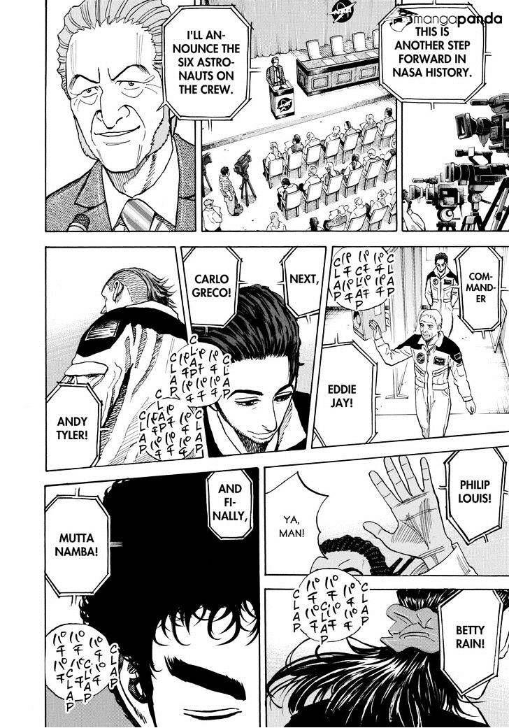 Uchuu Kyoudai chapter 210 page 16