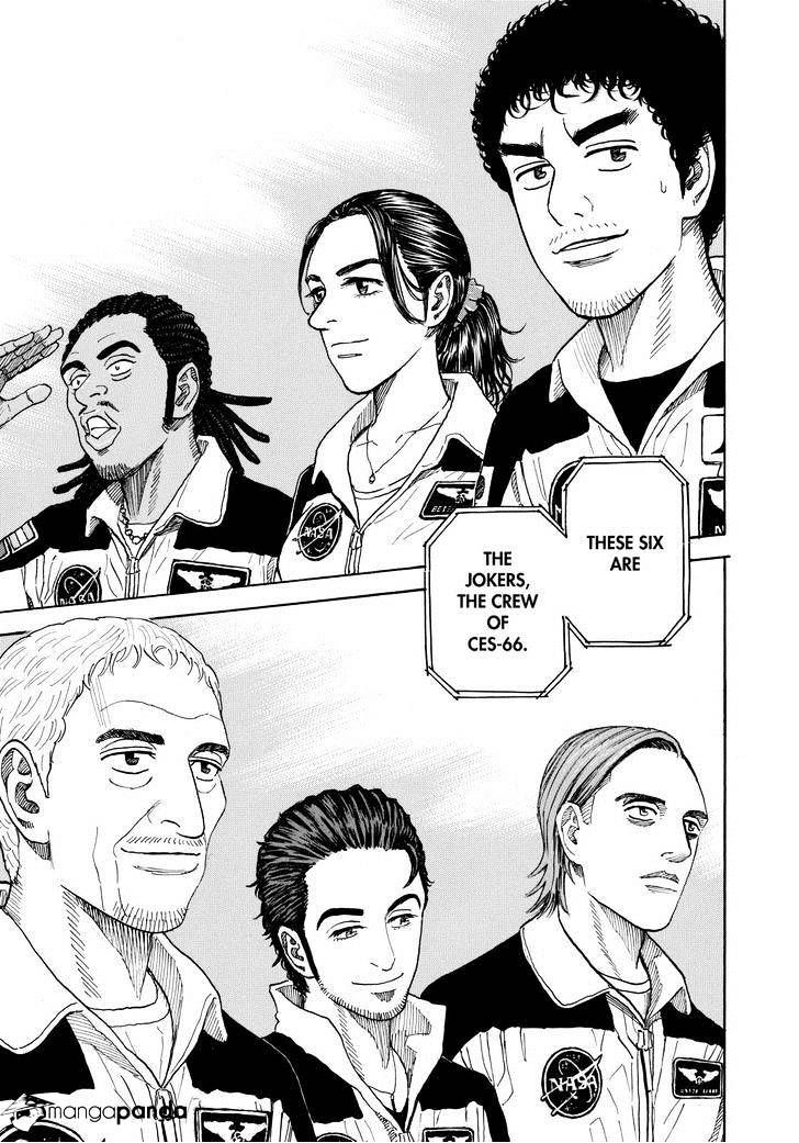 Uchuu Kyoudai chapter 210 page 17