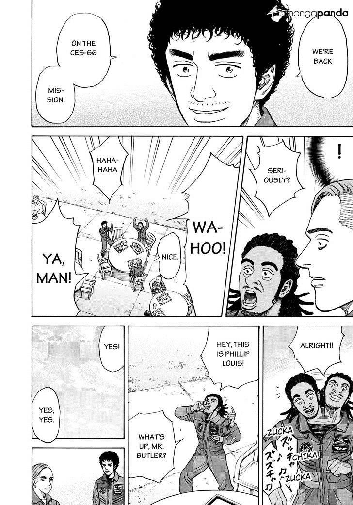 Uchuu Kyoudai chapter 210 page 8