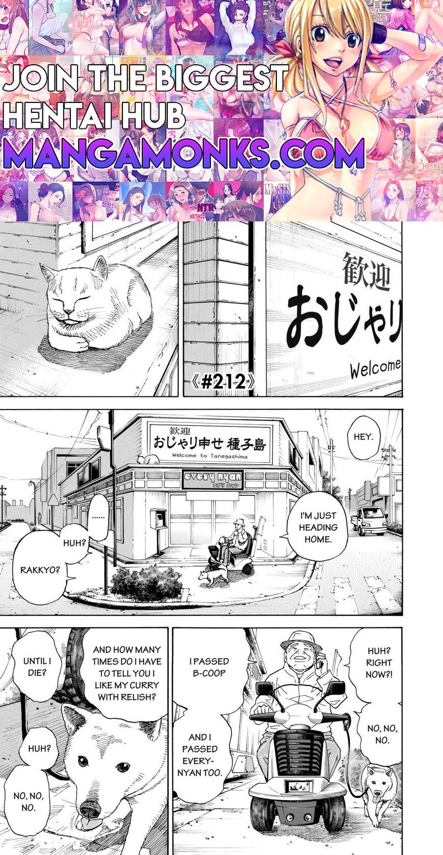 Uchuu Kyoudai chapter 212 page 1