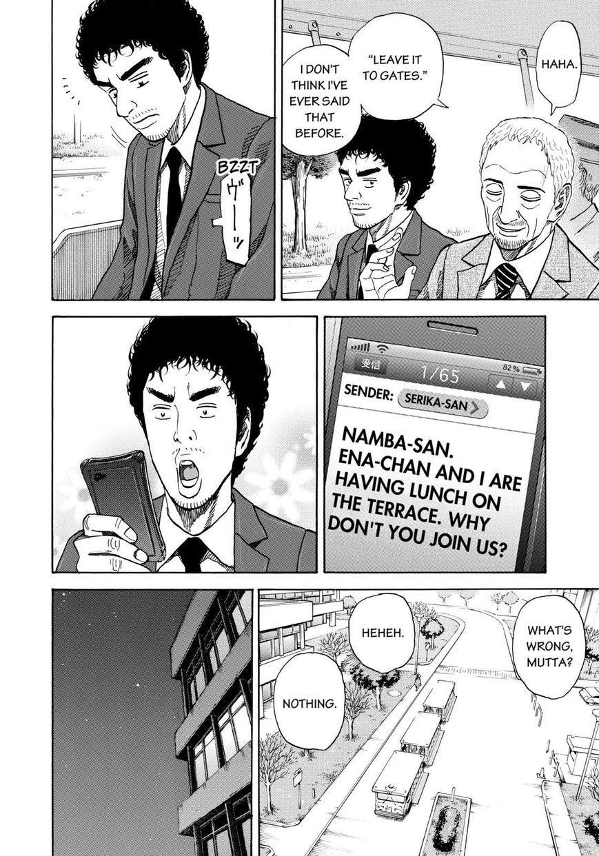 Uchuu Kyoudai chapter 212 page 10