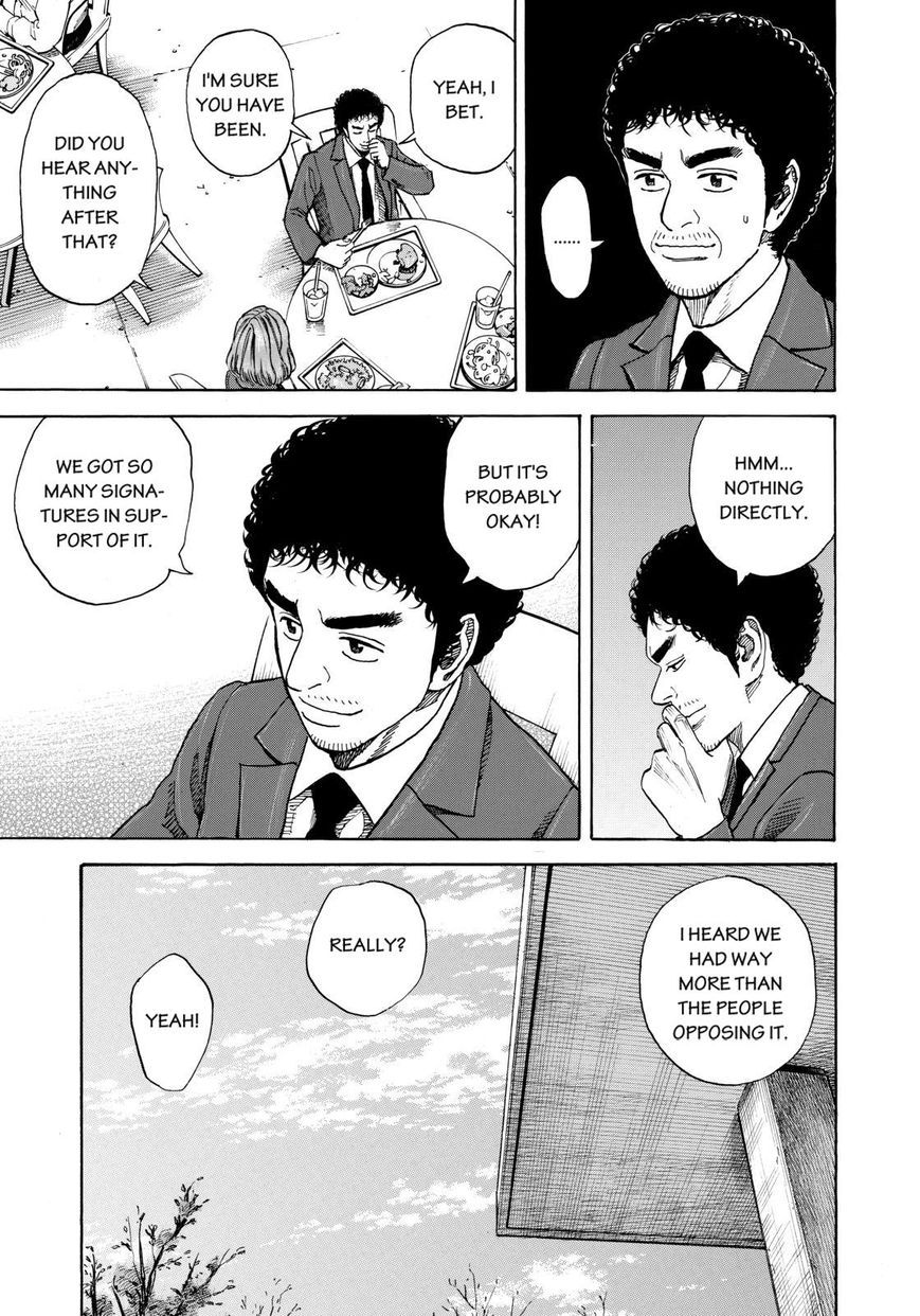 Uchuu Kyoudai chapter 212 page 13