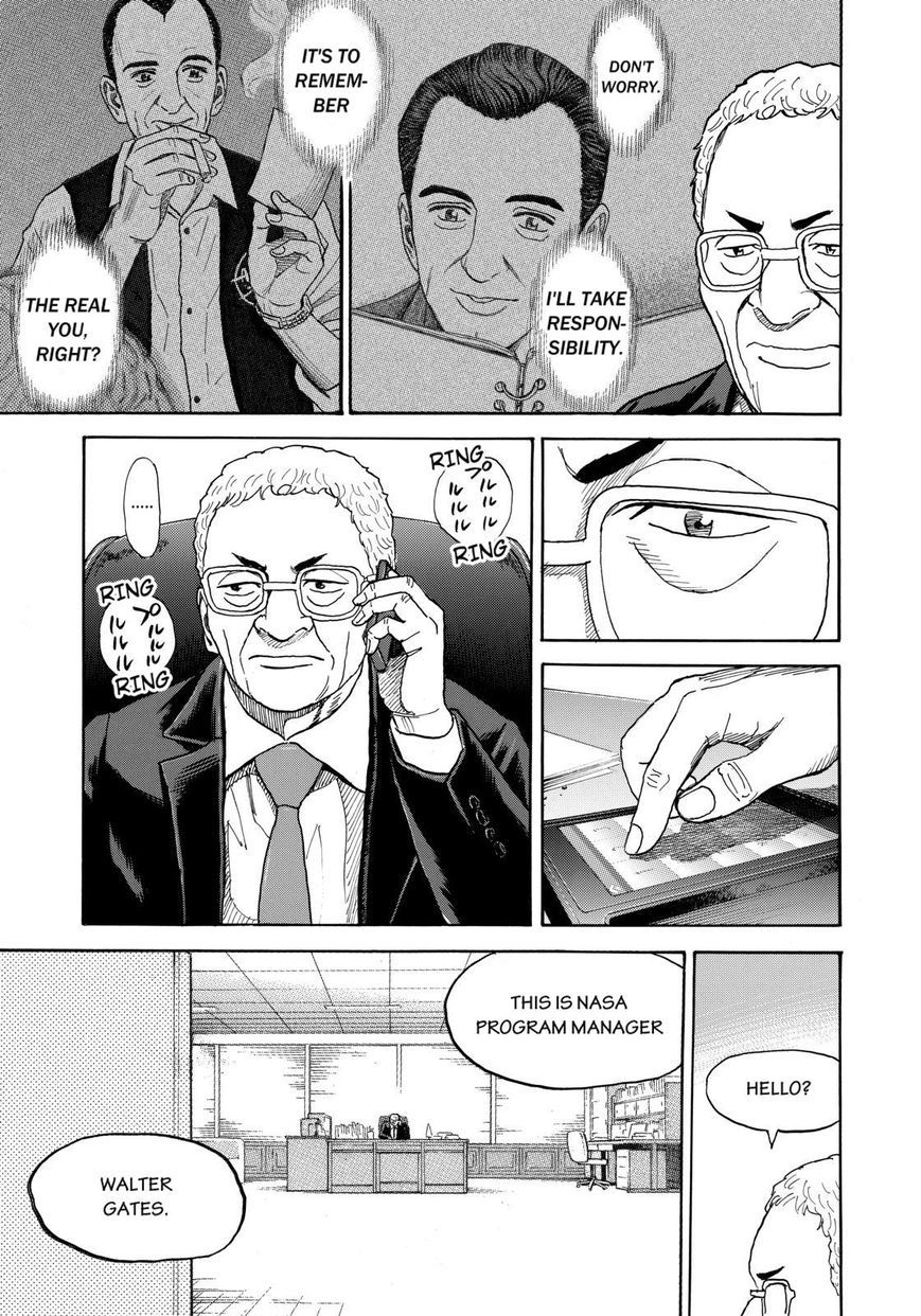 Uchuu Kyoudai chapter 212 page 15