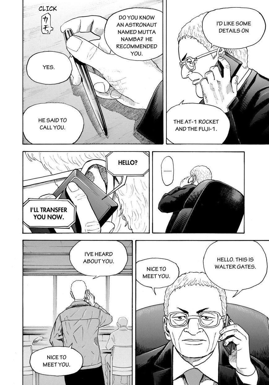 Uchuu Kyoudai chapter 212 page 16