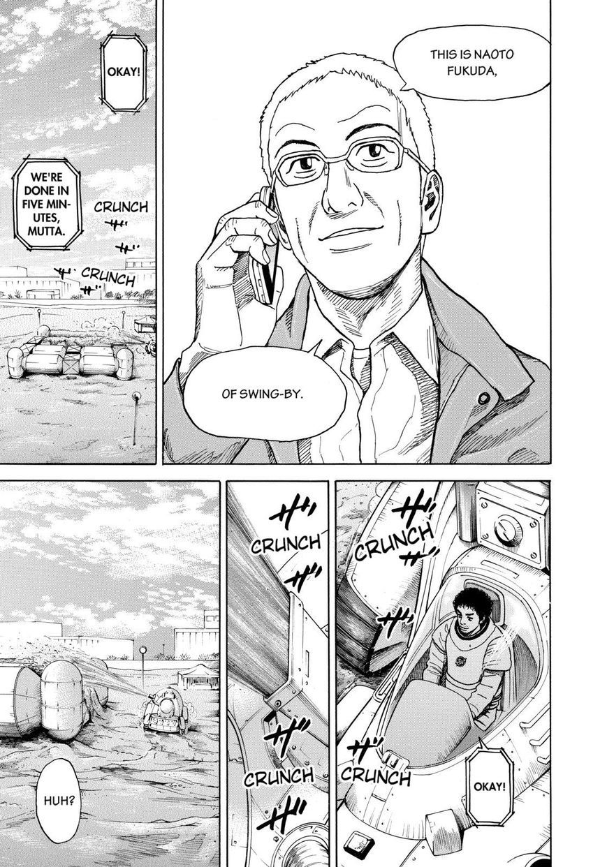 Uchuu Kyoudai chapter 212 page 17