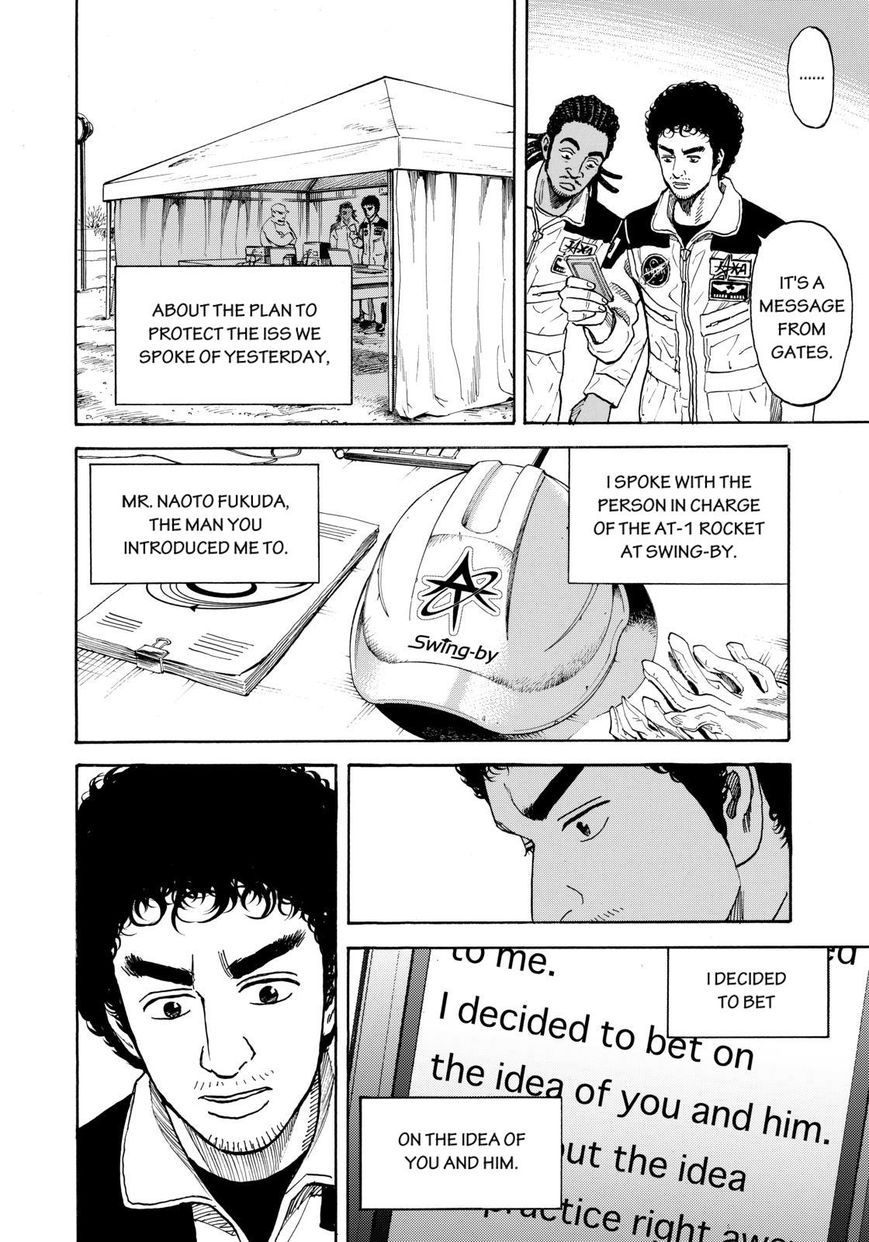 Uchuu Kyoudai chapter 212 page 18