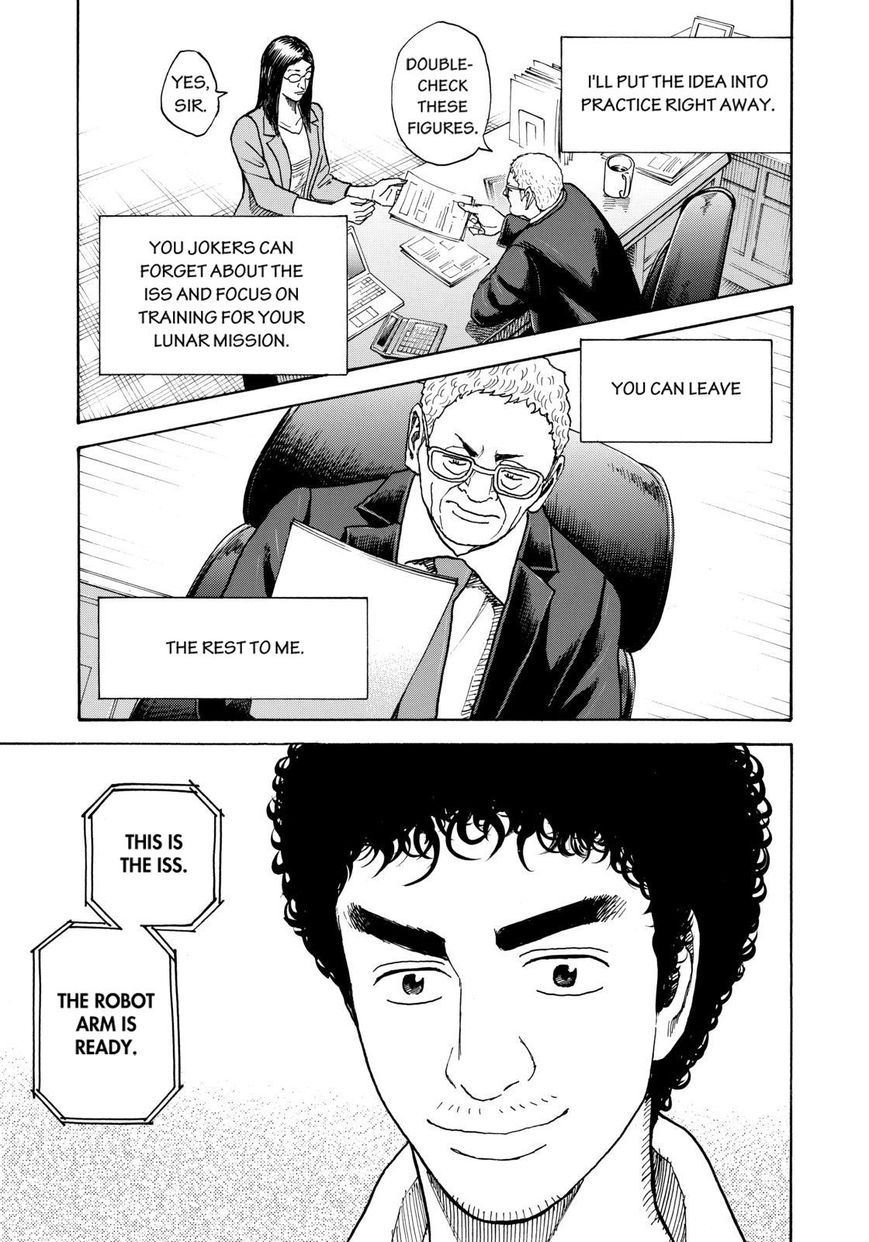 Uchuu Kyoudai chapter 212 page 19