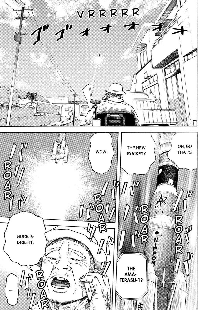 Uchuu Kyoudai chapter 212 page 3