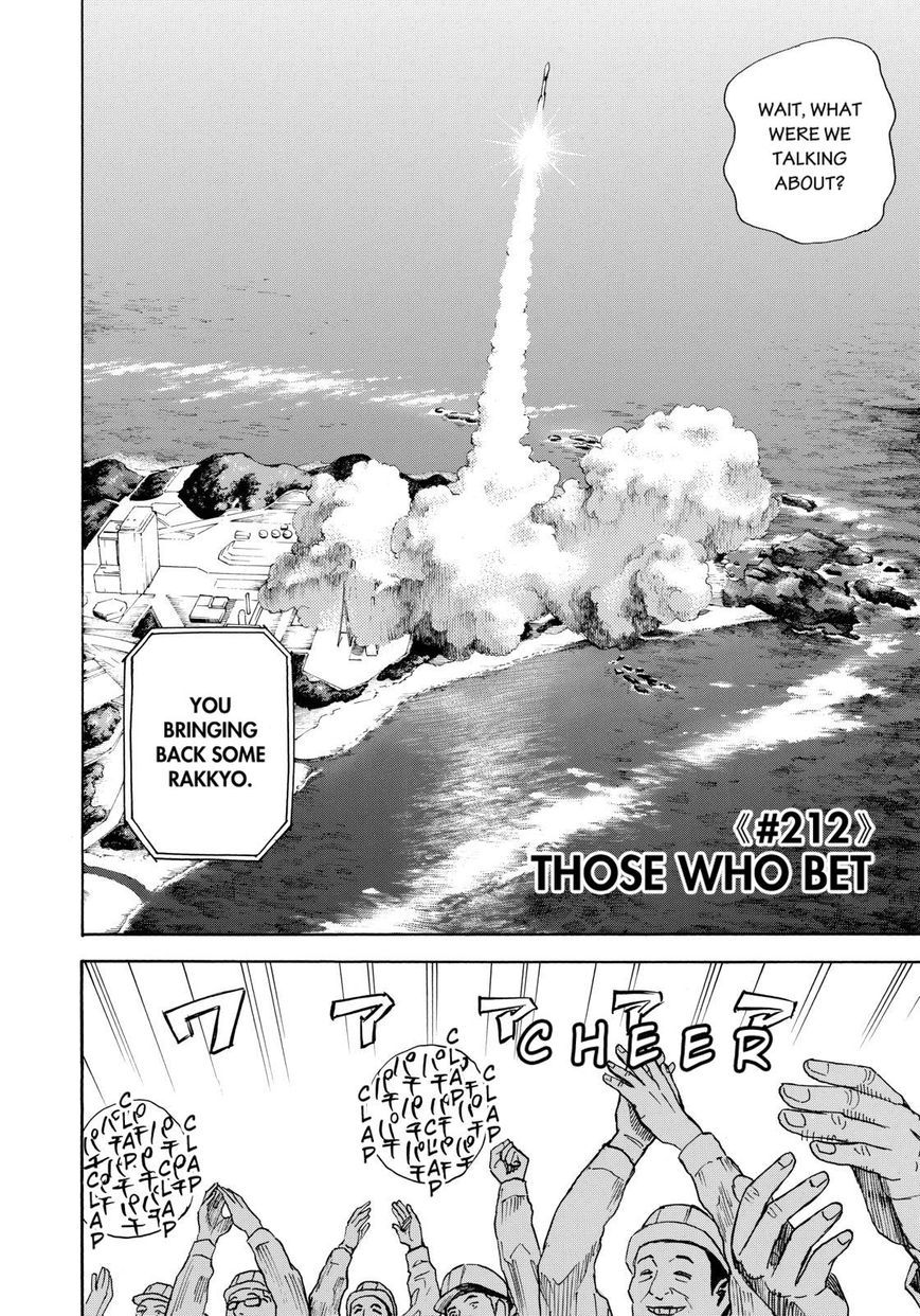 Uchuu Kyoudai chapter 212 page 4