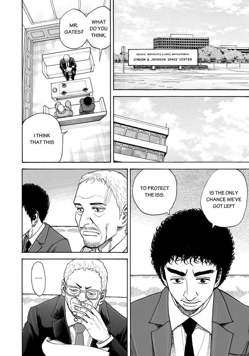 Uchuu Kyoudai chapter 212 page 6