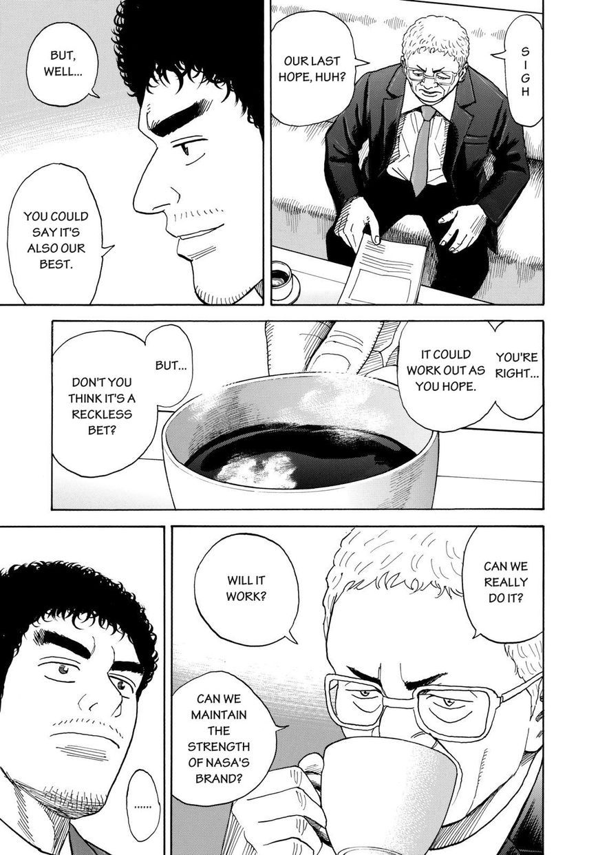 Uchuu Kyoudai chapter 212 page 7