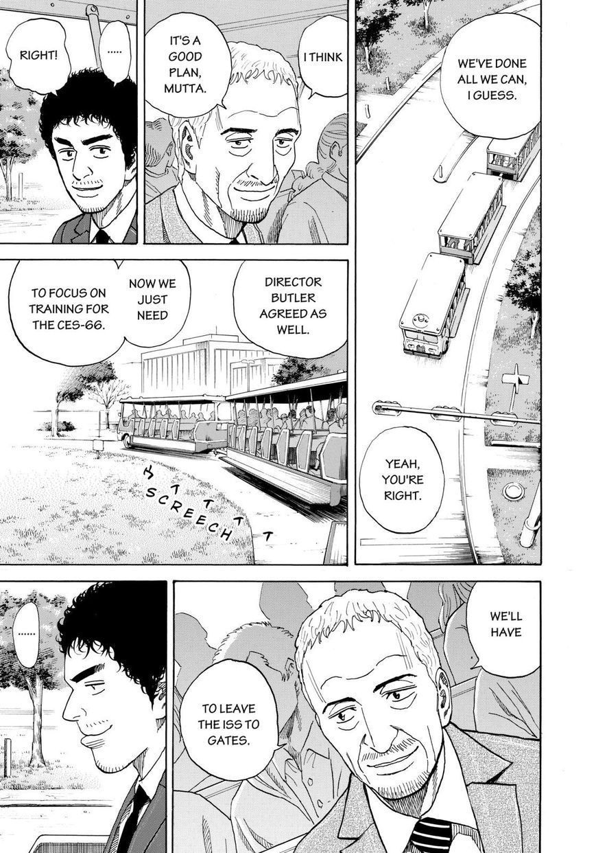 Uchuu Kyoudai chapter 212 page 9