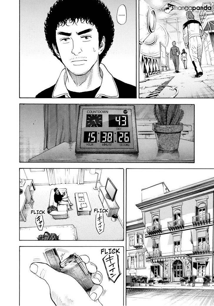 Uchuu Kyoudai chapter 226 page 10